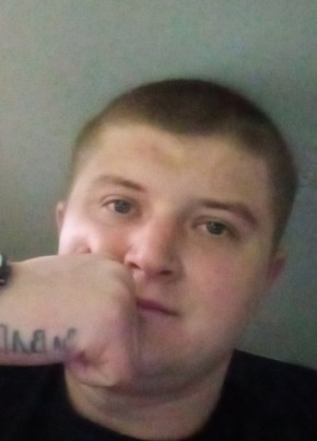 Aleksey, 25, Russia, Krasnodar