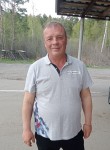 Валерий, 55 лет, Москва