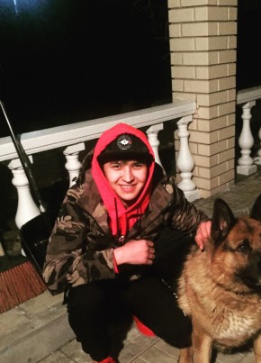 Daniel, 25, Russia, Yekaterinburg