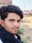 Vishram Kewat, 23  , Jaipur