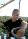 Алекс, 29 лет, Житомир