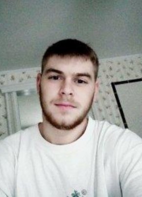 Anton, 24, Bundesrepublik Deutschland, Laupheim