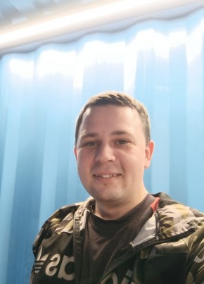 Андрей, 28, Россия, Белогорск (Крым)