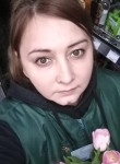 Алина, 41 год, Уфа
