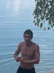 Артём, 33 года, Красноярск