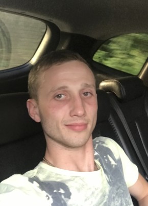 Vlad, 30, Україна, Гайсин