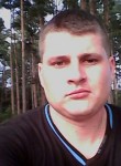 Денис, 34 года, Dubăsari