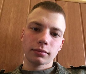 Dmitriy, 22 года, Кстово