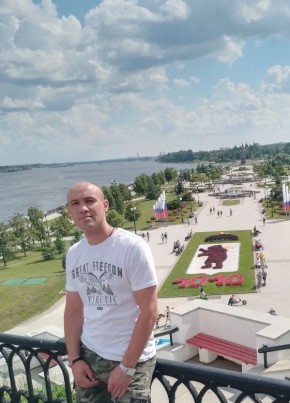 Александр из Костромы 39 лет