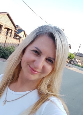 Irina, 44, Russia, Krasnodar