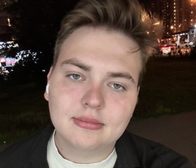 Sergey, 21, Moscow