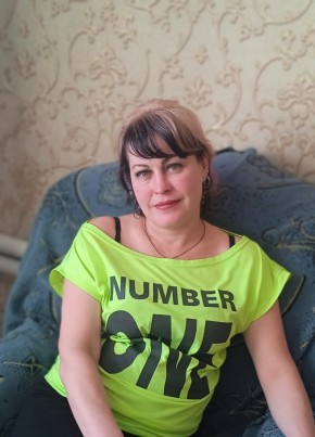 Татьяна, 42, Россия, Щербинка