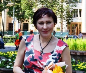 Наталья, 54 года, Ермаковское