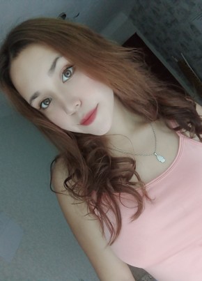Эвелина, 21, Россия, Уфа
