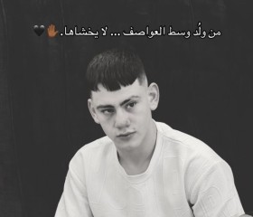 محمد المطيري, 24, Dubai