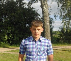 Иван, 27 лет, Магілёў