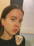 Даша Дроздова - Пенза