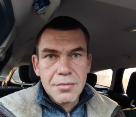 Димитрий, 44 года, Уссурийск