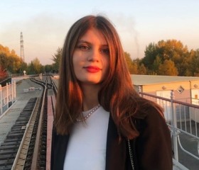 Лиза, 19 лет, Новосибирск