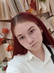 Елизавета - Ангарск