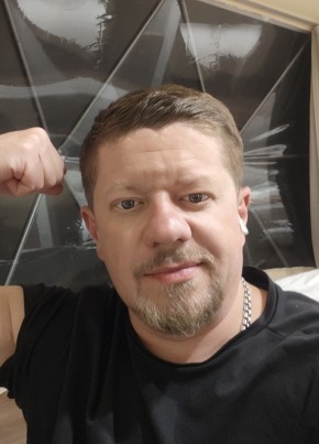 Сергей