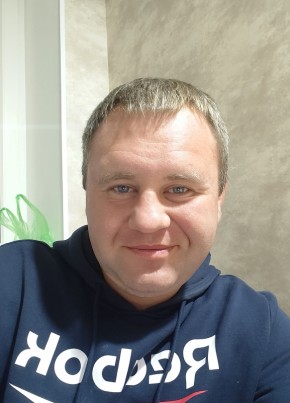 Александр из Приволжския 36 лет