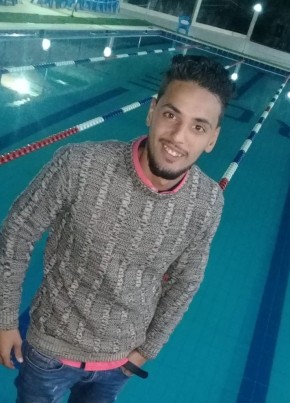 محمد, 22, جمهورية مصر العربية, القاهرة