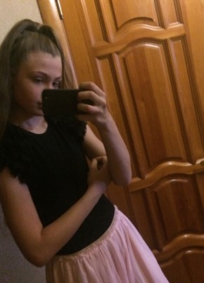 Юля, 24, Россия, Анапская