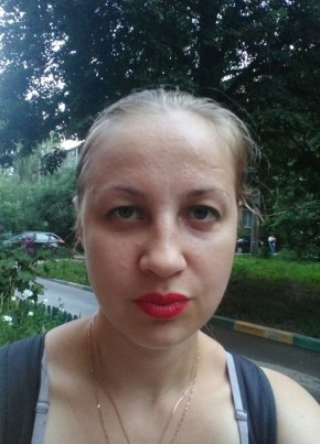 ИРИНА, 34, Россия, Тула