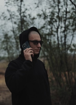 Daniil Kireev, 22, Russia, Rostov-na-Donu