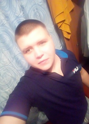 Антон, 28, Россия, Балаганск