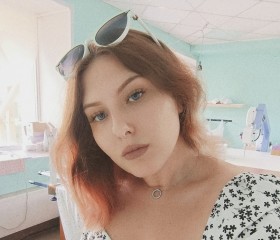 Юлия, 20 лет, Томск