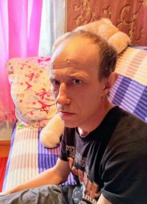 Слава из Читы 44 года