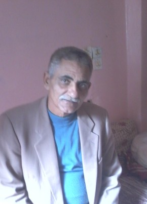 apuamar, 65, جمهورية مصر العربية, القاهرة