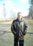 Андрей, 49 лет, Петрозаводск