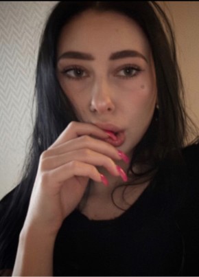 Екатерина из Междуреченска 19 лет