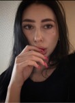Екатерина - Междуреченск