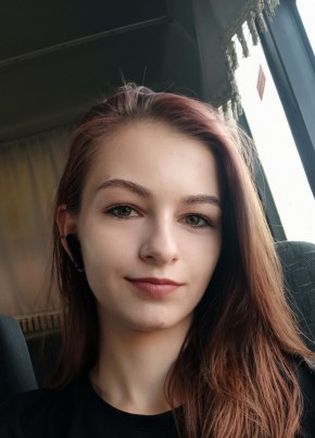 Анастасия, 21, Россия, Белокуриха