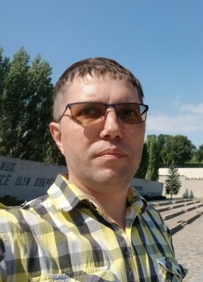 Александр из Ковылкино 46 лет