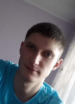 Артур, 30, Россия, Тулун