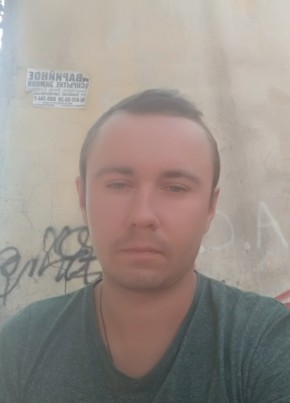 макс, 32, Україна, Маріуполь