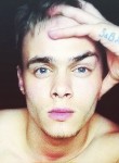 Андрей, 24 года