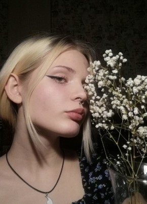 танечка, 19, Россия, Новосибирск