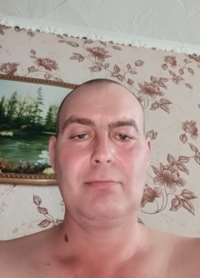 Алексей, 46, Россия, Нерюнгри