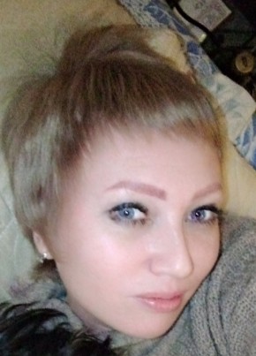 Елена, 35, Россия, Михайловка (Волгоградская обл.)
