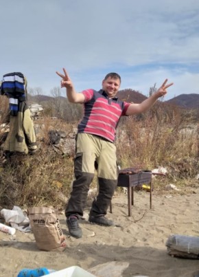Евгений, 42, Россия, Дальнегорск