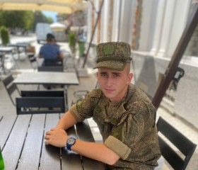 Александр, 23 года, Ульяновск
