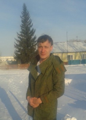 Алексей из Новокузнецка 30 лет