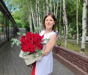 Анна, 37 лет, Владивосток