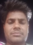 rajesh, 32 года, Rāmganj Mandi